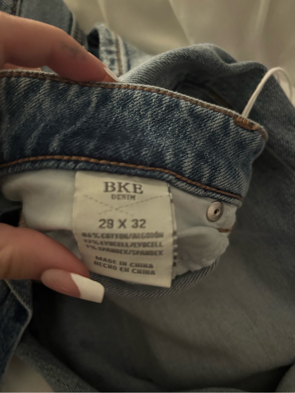 BKE Wide-Leg Distressed Jeans - Light Blue - Picture 6 of 6